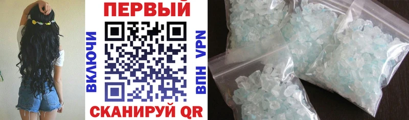 кракен как зайти  Аксай  Amphetamine Premium  что такое наркотик 