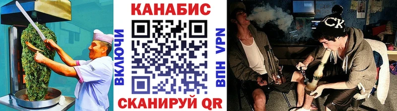 цены наркотик Аксай kraken вход Cannafood марихуана