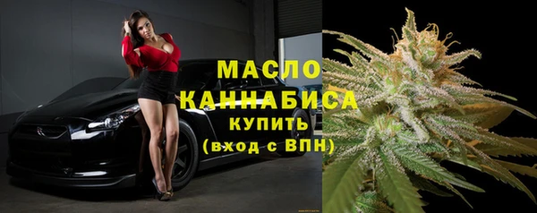 apvp Абдулино