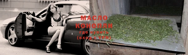дмт Абинск
