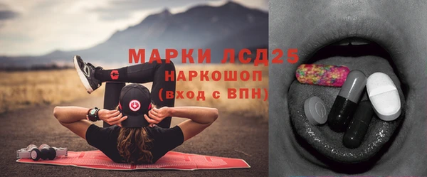 apvp Абдулино