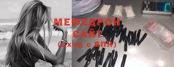 дмт Абинск