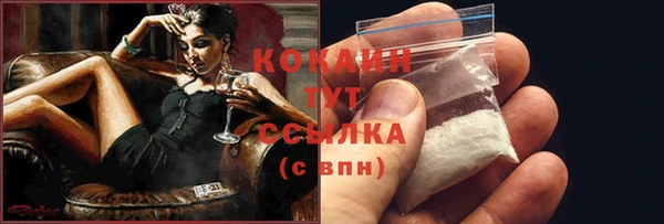 apvp Абдулино