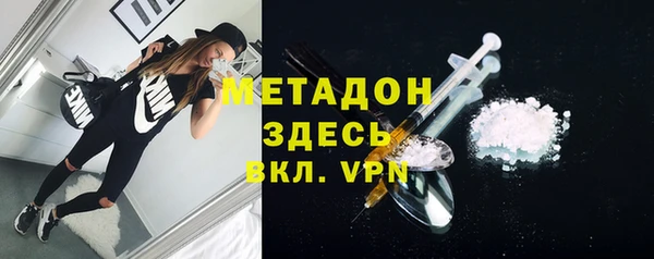 дмт Абинск