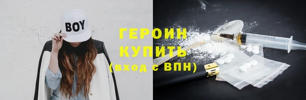 мескалин Остров