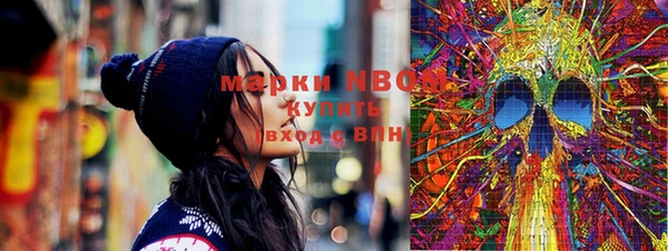 мескалин Остров