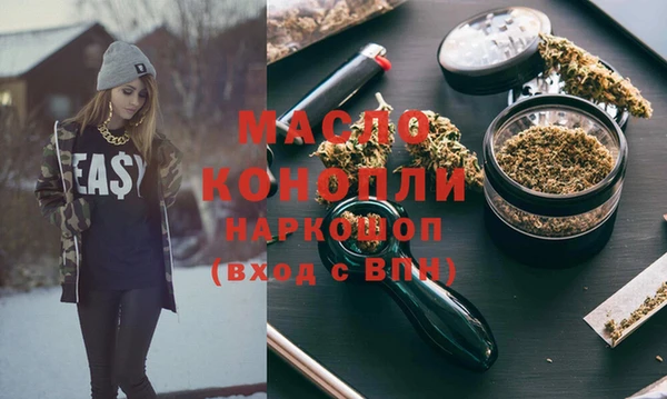 дмт Абинск