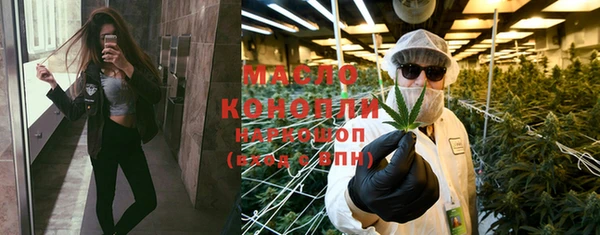 дмт Абинск