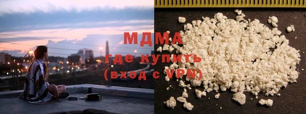 дмт Абинск