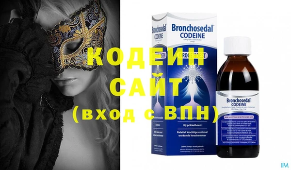 apvp Абдулино
