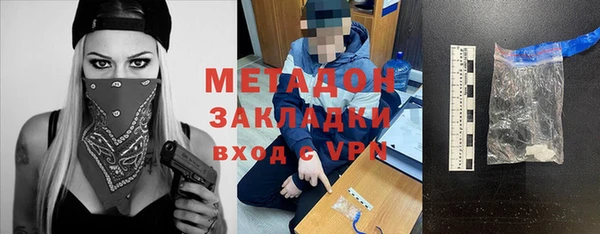дмт Абинск