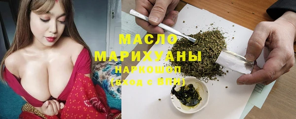 дмт Абинск