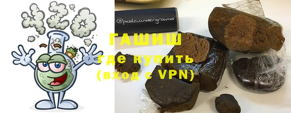 apvp Абдулино