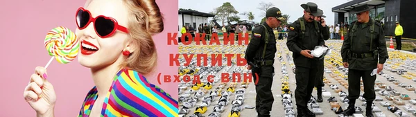 apvp Абдулино