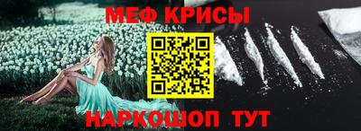 синтетический гашиш Нальчик