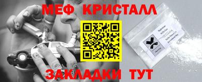 герыч Нарткала