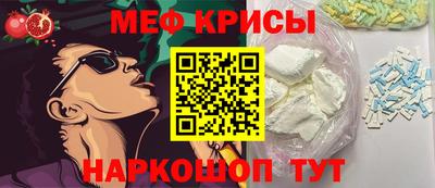 герыч Нарткала