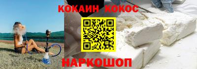 герыч Нарткала