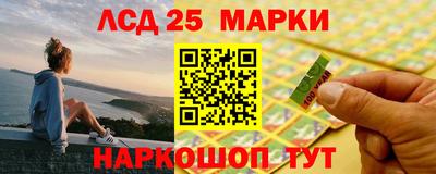альфа пвп VHQ Наро-Фоминск