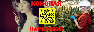 герыч Нарткала
