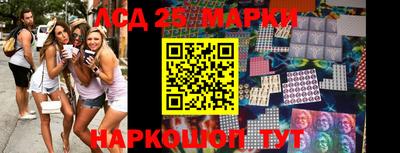 прущая мука Новодвинск