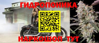 герыч Нарткала