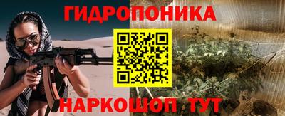 альфа пвп VHQ Наро-Фоминск