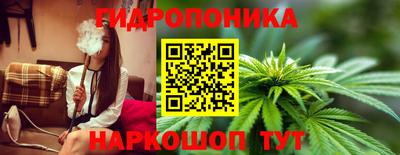 прущий лед Новокубанск
