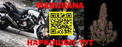герыч Нарткала
