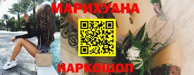 герыч Нарткала