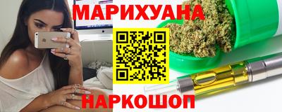 альфа пвп VHQ Наро-Фоминск
