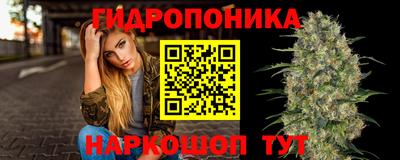 альфа пвп VHQ Наро-Фоминск