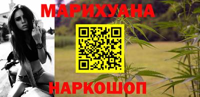 альфа пвп VHQ Наро-Фоминск
