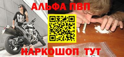 герыч Нарткала