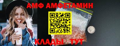 синтетический гашиш Нальчик