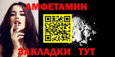 герыч Нарткала