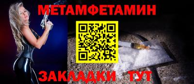 герыч Нарткала