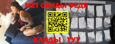 синтетический гашиш Нальчик