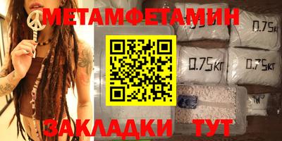 герыч Нарткала