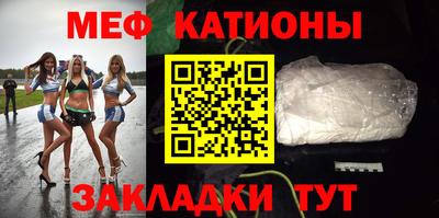 синтетический гашиш Нальчик
