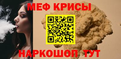 герыч Нарткала