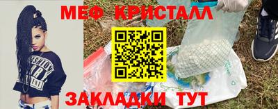 герыч Нарткала