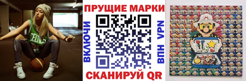 магазин продажи   Аксай  Наркотические марки 1,5мг 