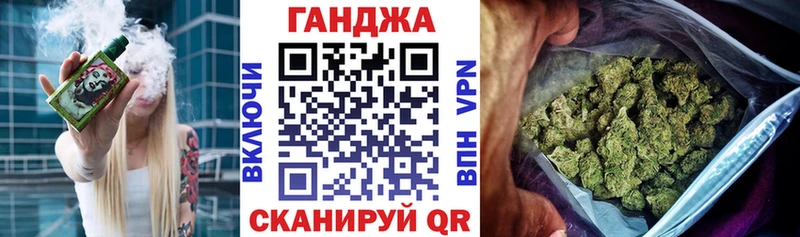 где найти наркотики  Аксай  Марихуана Bruce Banner 